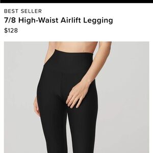 EUC Alo Airlift Size Small